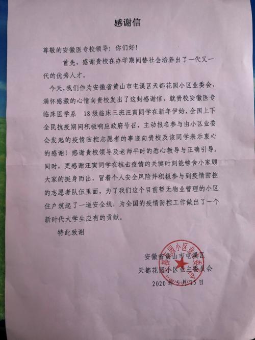 dp��������(�й�)�ٷ���վ