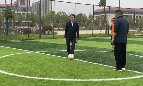 dp体育官网(中国)官方网站