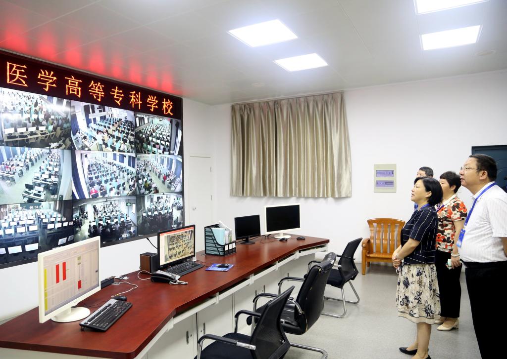 dp��������(�й�)�ٷ���վ