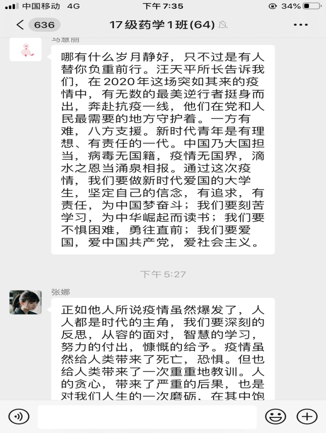 dp��������(�й�)�ٷ���վ