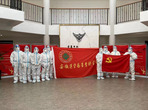 dp��������(�й�)�ٷ���վ