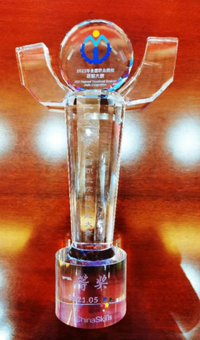 dp��������(�й�)�ٷ���վ